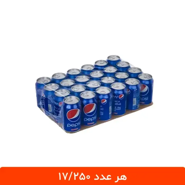 نوشابه قوطی پپسی باکس 24 عددی - قیمت نوشابه پپسی