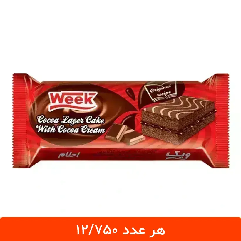 123-1-1 کیک لایه ای احلام ویک کاکائویی 60 گرمی - 36 عددی