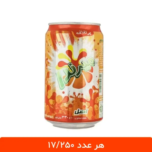 نوشابه قوطی میرندا باکس 24 عددی - قیمت نوشابه میرندا