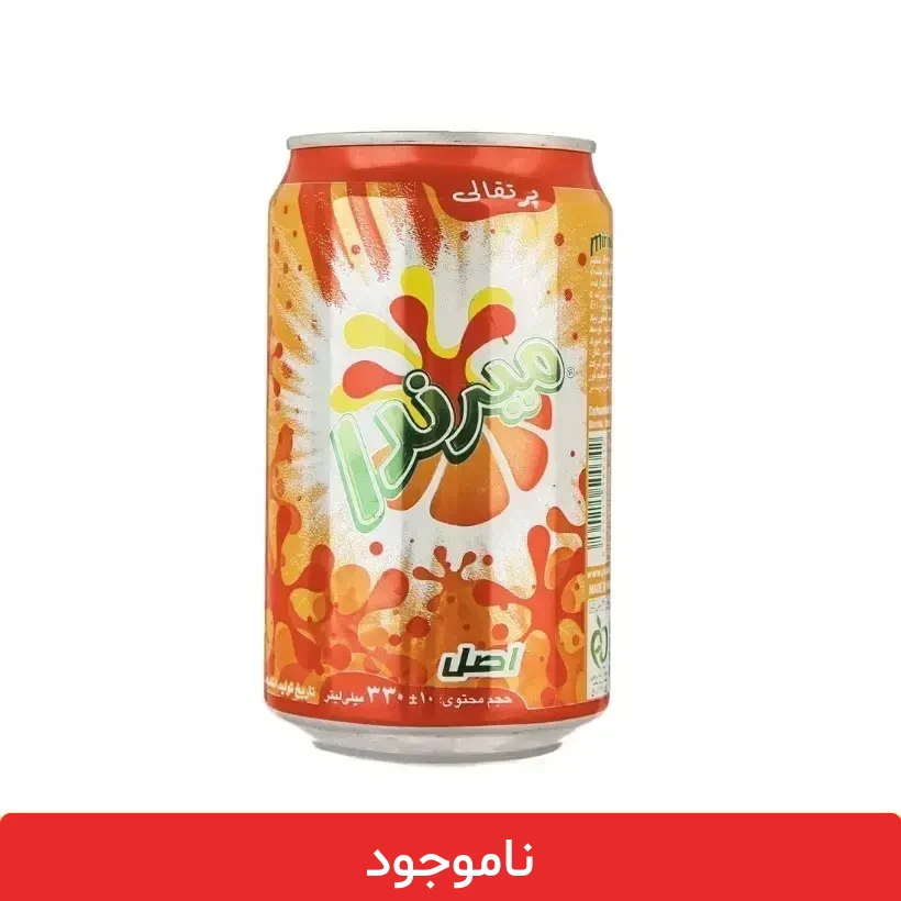 245077103544948 نوشابه قوطی میرندا باکس 24 عددی - قیمت نوشابه میرندا