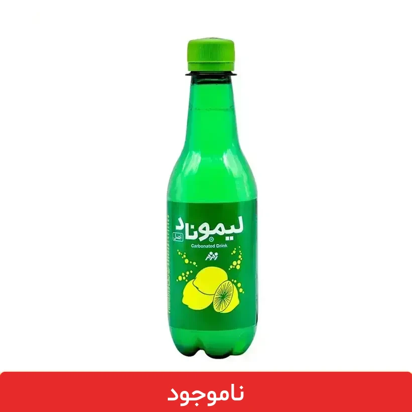 2b24e8b7ceb1d1f6cf6e5919bcc93b7251996f3e_1724145414 لیموناد بطری زمزم 330 میلی لیتری - بسته 12 عددی