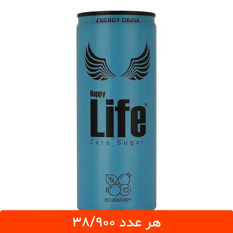 3a9e39bac3f77efe7540d88d5b3047a5c5e9e7f3_1750672470 نوشابه انرژی زا بدون قند با طعم بلوبری هپی لایف – 12 عددی - هپی لایف رنگی