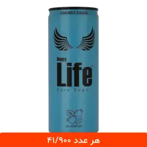 نوشابه انرژی زا بدون قند با طعم بلوبری هپی لایف – 12 عددی - هپی لایف رنگی