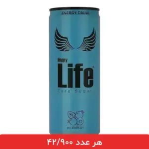 نوشابه انرژی زا بدون قند با طعم بلوبری هپی لایف – 12 عددی - هپی لایف رنگی