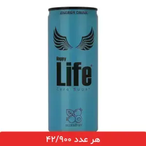 نوشابه انرژی زا بدون قند با طعم بلوبری هپی لایف – 12 عددی - هپی لایف رنگی