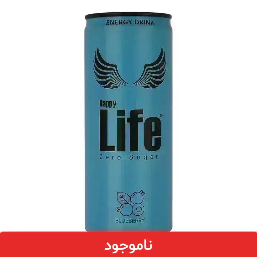 3a9e39bac3f77efe7540d88d5b3047a5c5e9e7f3_1750672470 نوشابه انرژی زا بدون قند با طعم بلوبری هپی لایف – 12 عددی - هپی لایف رنگی