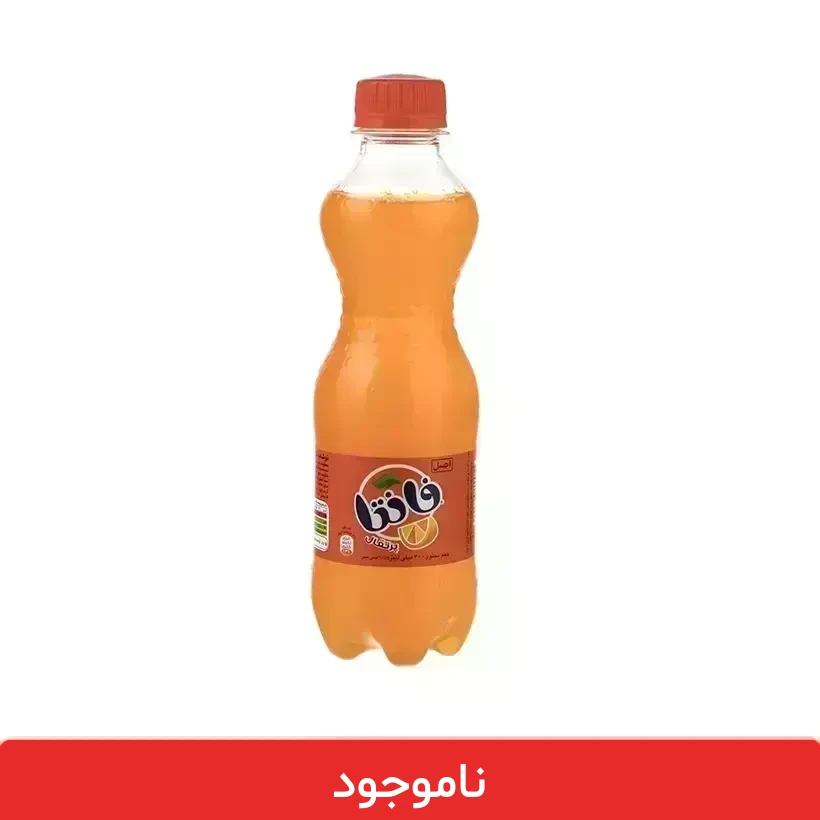 418301 باکس 24 تایی نوشابه فانتا - قیمت نوشابه کوچک زرد