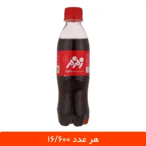 باکس 12 تایی نوشابه زمزم - قیمت نوشابه کوچک زم زم