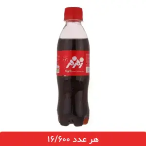 باکس 12 تایی نوشابه زمزم - قیمت نوشابه کوچک زمزم