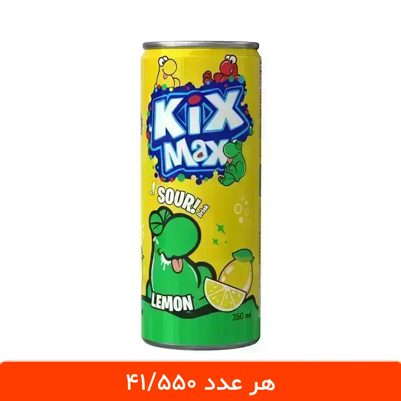 5c46e31203728e66bf1593aa062187d2a9e04808_1739689987 نوشابه کیکس مکس طعم لیمو حجم 250 میلی لیتر - بسته 24 عددی