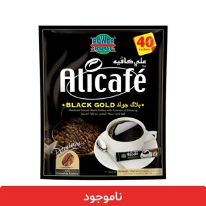 قهوه علی کافه 40 تایی - قیمت علی کافه اصل