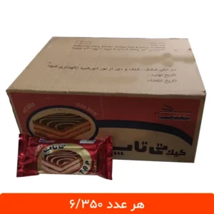 کیک تی تاپ سالمین 50 گرم - بسته 36 عددی
