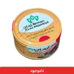 کنسرو تن ماهی آرمان ممتاز 180 گرمی 12 عددی - تن ماهی ارزان قیمت