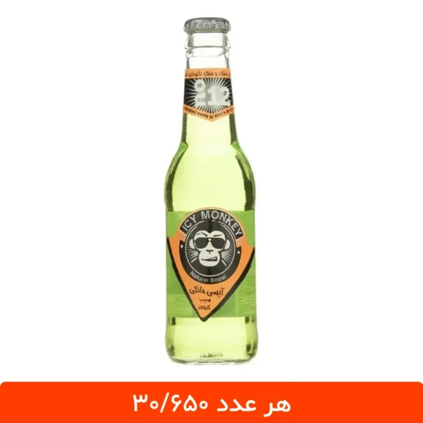 نوشابه آیسی مانکی سیب کیوی 250 میلی لیتر - 12 عددی
