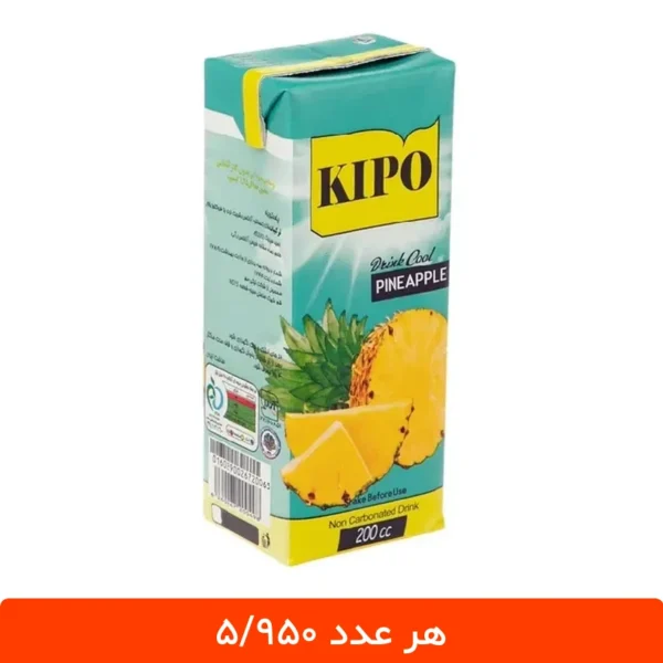 آبمیوه آناناس کیپو 200 میلی لیتر - 18 عددی