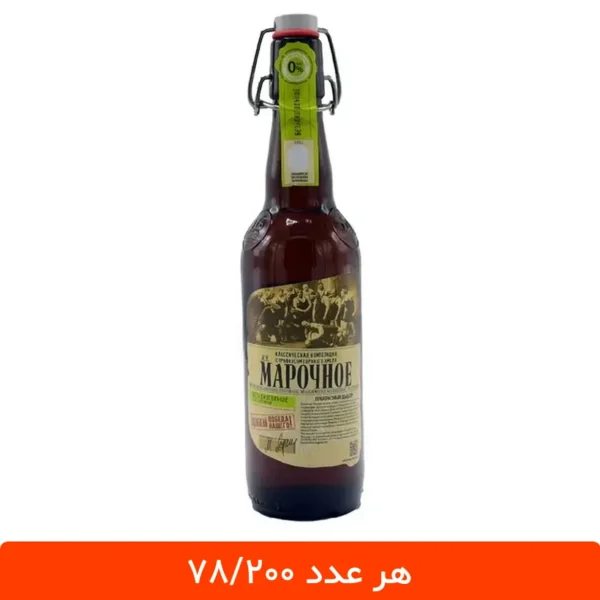 آبجو مارچینی بدون الکل روسی 500 میلی لیتر - بسته 6 عددی