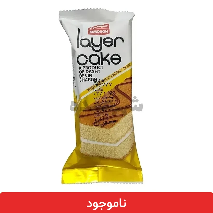 Simorgh-layer-moz-p-p کیک لایه ای تی تاپ سیمرغ موزی 45 گرم - 36 عددی