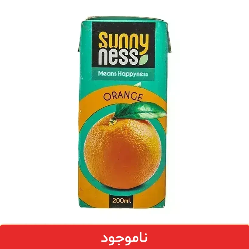 Sunnyness-portghal-1-3 آبمیوه پاکتی پرتقال سانی نس 200 میلی لیتر - 18 عددی