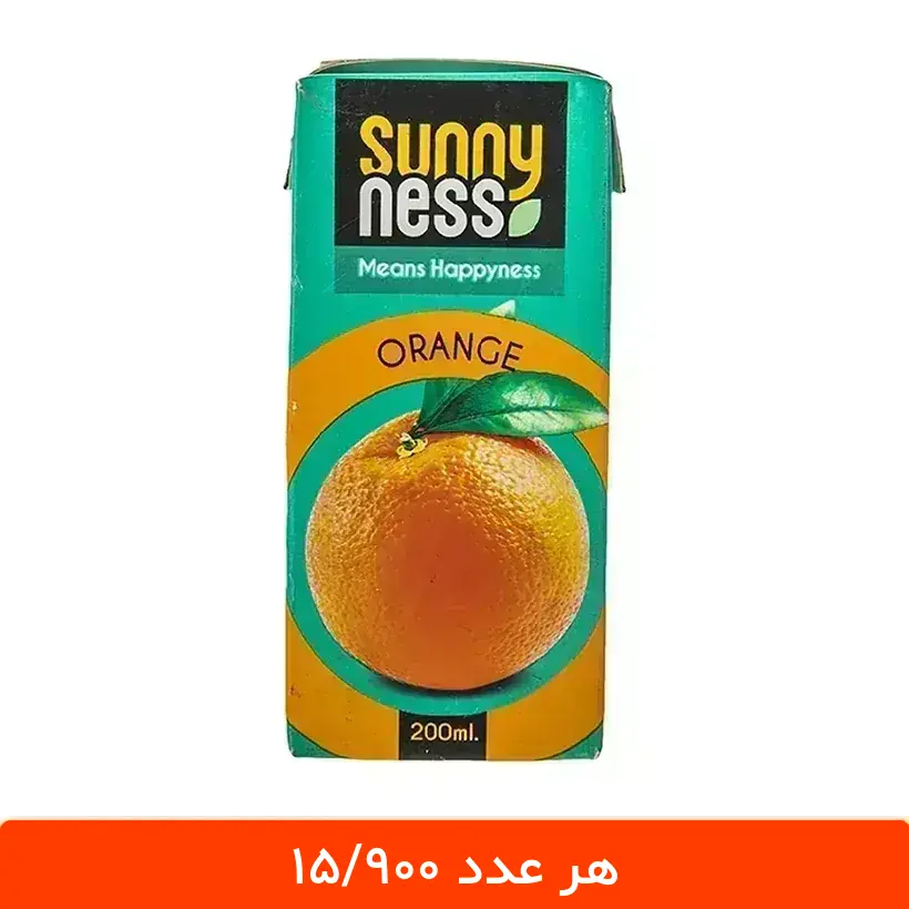 Sunnyness-portghal-1-3 آبمیوه پاکتی پرتقال سانی نس 200 میلی لیتر - 18 عددی