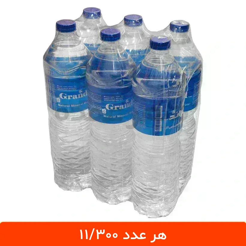 abe-madani-1-1-1 آب معدنی گراند 1.5 لیتری بسته 6 عددی - فروش عمده آب معدنی