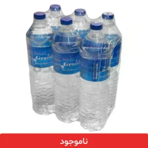 آب معدنی گراند 1.5 لیتری بسته 6 عددی - فروش عمده آب معدنی