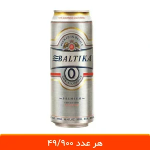 آبجو بالتیکا بدون الکل روسی - قوطی 500 میلی لیتر 12 عددی