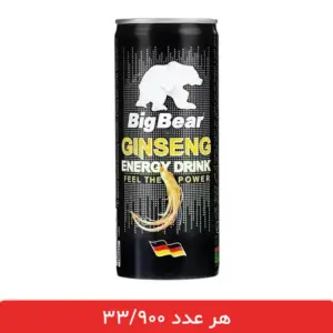نوشابه انرژی زا بیگ بیر جنسینگ 240 میلی لیتر - 12 عددی