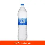 آب آشامیدنی چی لایف 1.5 لیتری - خرید عمده آب معدنی چی لایف