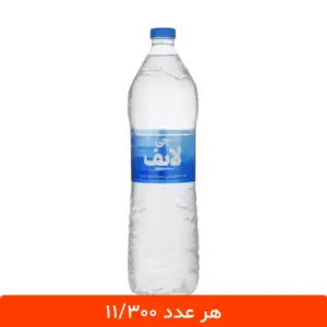 آب آشامیدنی چی لایف 1.5 لیتری - خرید عمده آب معدنی چی لایف