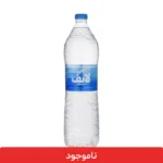 آب آشامیدنی چی لایف 1.5 لیتری - خرید عمده آب معدنی چی لایف