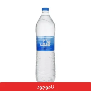 آب آشامیدنی چی لایف 1.5 لیتری - خرید عمده آب معدنی چی لایف