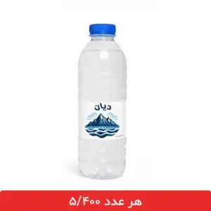 آب معدنی کوچک دیان - بسته 12 عددی