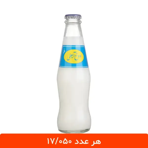 دوغ شیشه ای گازدار آبعلی - بسته 12 عددی دوغ آبعلی