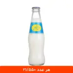 دوغ شیشه ای گازدار آبعلی - بسته 12 عددی دوغ آبعلی