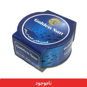 کنسرو تن ماهی خورشید طلایی 180 گرمی 12 عددی - ماهی مارلین