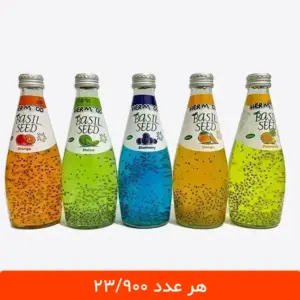 بسته 12 عددی نوشیدنی تخم شربتی هرمود - ترکیب 5 طعم