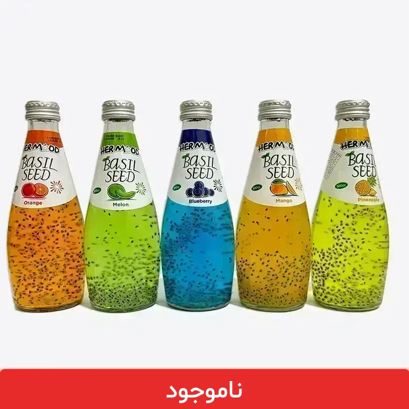 hermood-Combo بسته 12 عددی نوشیدنی تخم شربتی هرمود - ترکیب 5 طعم