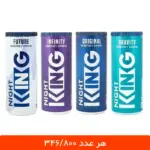 پک نوشابه انرژی زا نایت کینگ 250 میلی لیتر - 12 عددی