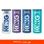 پک نوشابه انرژی زا نایت کینگ 250 میلی لیتر - 12 عددی