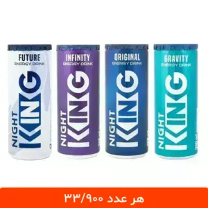 پک نوشابه انرژی زا نایت کینگ 250 میلی لیتر - 12 عددی
