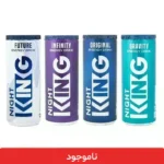 پک نوشابه انرژی زا نایت کینگ 250 میلی لیتر - 12 عددی