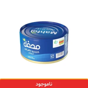 کنسرو تن ماهی محفل 180 گرمی - 12 عددی