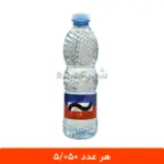 آب معدنی کوچک هیبریدو بسته 12 عددی - خرید عمده آب معدنی