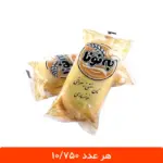 نان سنتی خوانساری به نونا (نان زعفرانی) - بسته ۲۴ عددی