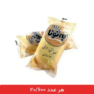 نان سنتی خوانساری به نونا (نان زعفرانی) - بسته ۲۴ عددی