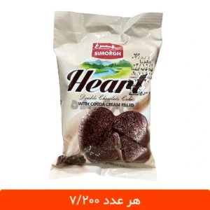کیک قلبی سیمرغ شکلاتی 50 گرم - 48 عددی