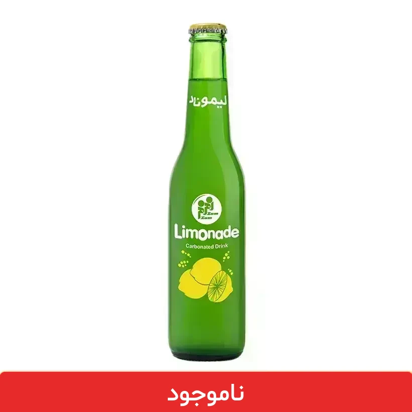 shahromde-price-template-1-1-1 لیموناد شیشه ای زم زم گاز دار باکس 12 عددی - قیمت لیموناد