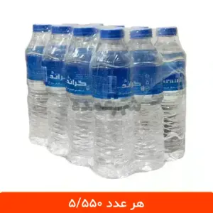 آب معدنی گراند 500 میلی لیتر 12 عددی - خرید عمده آب معدنی