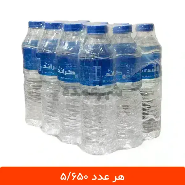آب معدنی گراند 500 میلی لیتر 12 عددی - خرید عمده آب معدنی