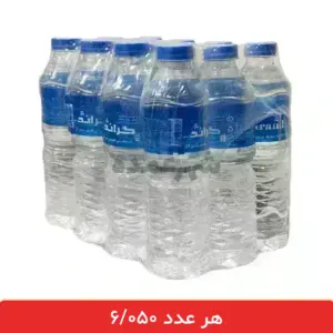 آب معدنی گراند 500 میلی لیتر 12 عددی - خرید عمده آب معدنی